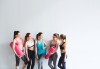 Влезте във форма и подобрете физиката си с 1 или 16 кръгови тренировки с инструктор в Beauty Lady's gym! - thumb 1