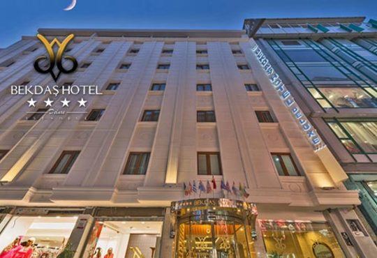 Нова година 2018 в хотел Bekdas De Lux 4*, Истанбул! 3 нощувки, 3 закуски, Гала вечеря, транспорт, пътни такси, туристическа програма - Снимка 5
