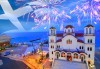 Нова Година 2018 в Паралия Катерини, Гърция! 3 нощувки със закуски и 2 вечери в хотел Yakinthos 2* и транспорт, от Краджъ Турс! - thumb 1