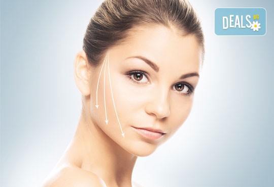 Лифтинг терапия със стволови клетки + серум и мануален хигиено - козметичен масаж за регенериране на лицето в Салон Miss Beauty! - Снимка 2