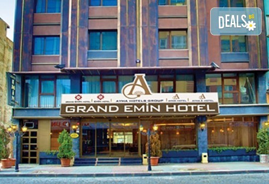 Нова година 2018 в Истанбул в хотел Grand Emin 3*! 3 нощувки със закуски, транспорт, пътни такси, вариант по избор за Новогодишна вечеря - Снимка 2