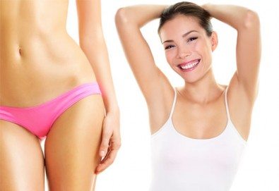 1 или 3 процедури IPL фотоепилация на пълен интим, включващ бикини линия, интим и перианална област и подмишници на цени от 19 лв. в салон Орхидея - Гео Милев!