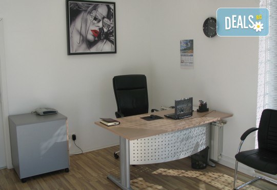 IPL фотоепилация на пълен интим, включващ бикини линия, интим и перианална област + на 1 малка зона в салон Орхидея - Студентски град! - Снимка 4