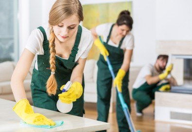 Чист дом без усилия! Цялостно почистване на Вашия дом или офис до 130 кв./м от фирма QUICKCLEAN!