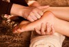 Мощен имуностимулант! Оздравителен масаж на гръб с пчелен мед + йонна детоксикация на стъпала, терапия с бамбуков колан и зонотерапия на стъпала с течен мед и прополис от Senses Massage & Recreation! - thumb 2