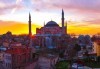 Екскурзия всеки четвъртък до Истанбул на невероятна цена! 2 нощувки със закуски, транспорт и водач от Глобул Турс! - thumb 5