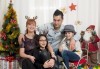 Професионална Коледна фотосесия в студио - индивидуална, детска или семейна, с до 100 обработени кадъра от Arsov Image! - thumb 4
