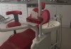 Цялостно почистване на зъбен камък с ултразвук и полиране на зъбните преоцветявания с Airflow, Д-р Георгиева - thumb 4
