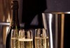 Ексклузивно латино Gatsby Havana Night парти на 06.12.! Куверт за 1 човек със забавна шоу програма, състезания по двойки, френско шампанско, охладен хайвер, суши и уиски - thumb 4
