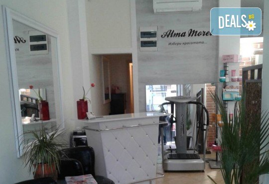 Подмладено лице! RF лифтинг, лек алфахидрокси пилинг и маска с кислород в салон за красота Алма Морел - Снимка 12