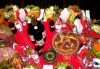 Посрещнете Новата 2018 година в Механа Ореха в Банско! Новогодишен куверт с напитки, салата, сухи мезета, предястие, специалитет и десерт! - thumb 5