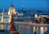 Осми декември в Будапеща, Унгария! 2 нощувки със закуски, транспорт, екскурзовод и бонус: посещение на Нови Сад! - thumb 1