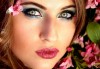 Професионален грим по избор - дневен, вечерен, сватбен на адрес на клиента и бонус: поставяне на мигли от Makeup Nails and Lashes by Katerina Nik - thumb 1