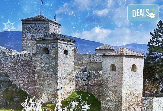 Студентски празник в Княжевац, Сърбия! 1 нощувка със закуска, празнична вечеря с богато меню, неограничени напитки и програма, транспорт - Снимка 5