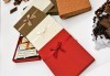 Кутия с 10 шоколадови късметчета, изработени от висококачествен белгийски гурме шоколад на марката Callebaut от Choco Compliment - thumb 7