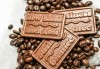 Кутия с 10 шоколадови късметчета, изработени от висококачествен белгийски гурме шоколад на марката Callebaut от Choco Compliment - thumb 4