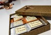Кутия с 10 шоколадови късметчета, изработени от висококачествен белгийски гурме шоколад на марката Callebaut от Choco Compliment - thumb 6