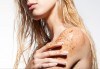 СПА терапия за жени! Релаксиращ масаж с био масла на цяло тяло, маска и пилинг в Gx Studio! - thumb 1