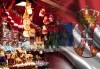 Коледа в Белград, Сърбия! 2 нощувки със закуски, транспорт, посещение на крепостта Калемегдан и Новогодишния фестивал! - thumb 1
