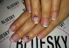 Дълготраен маникюр с гел лак BlueSky в цвят по избор и включено сваляне на стар гел лак в студио за красота Д&В, Студентски град! - thumb1 20