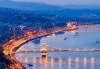Пътувайте преди Коледа до Будапеща, Унгария! 4 нощувки със закуски в хотел 3*, самолетен билет и летищни такси - thumb 1