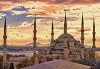 Екскурзия в края на ноември до Истанбул, Турция! 2 нощувки със закуски, транспорт и панорамна обиколка с екскурзовод - thumb 1