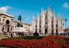 Viva, Italia! Екскурзия до Милано, Венеция, Верона и Ница с ВИП Турс! 4 нощувки със закуски, транспорт и богата програма - thumb 1