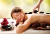 Дълбоко релаксиращ масаж на цяло тяло с кристали и масажни масла на френска био козметика Blue Marine, зонотерапия на стъпала и бонус: масаж на лице с кристали в Anima Beauty&Relax - thumb 2