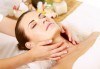 Отдайте се на час спокойствие! Класически масаж на цяло тяло и масаж на лице, яка и глава в център Алфа Медика! - thumb 1