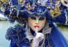 Посетете магичния Карнавал във Венеция през февруари! 3 нощувки със закуски, транспорт и водач - thumb 1