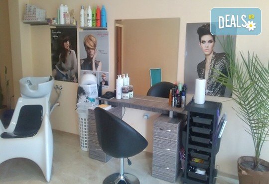 Арганова или кератинова терапия за коса, полиране и оформяне на прическа със сешоар в студио за красота Jessica - Снимка 6
