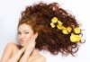 Удължаване и сгъстяване на коса със 100% естествени, натурални коси, боядисване за уеднаквяване на цвета, подстригване и преливане на косите в Studio Еxtravagant! - thumb 1