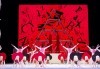 Ексклузивно в Кино Арена! Алиса в страната на чудесата - балетен спектакъл на Кристофър Уилдън, на 02, 03 и 05.12. в киносалоните в страната - thumb 7