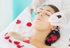 Почистване на лице с ултразвукова шпатула, вкарване на серум с ултразвук, нанасяне на маска с или без кислородна терапия по избор в Женско царство - Център /Хасиенда/ ! - thumb1 2