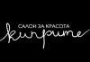 Кожа като коприна! Кола маска на цяло тяло или на зона по избор за мъже или жени в салон за красота Киприте - thumb1 7