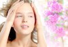 Ензимно почистване на лице с четков пилинг и енергизираща кожата кислородна терапия + бонус: 10% отстъпка от всички процедури в салон за красота Киприте - thumb 3