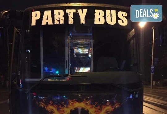 Незабравимо изживяване! Детско или тинейджърско парти с DJ за до 30 човека в пътуващ бус от Party Bus - Снимка 5