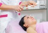 Почистване на лице с ултразвукова шпатула, вкарване на серум с ултразвук, нанасяне на маска с или без кислородна терапия по избор в Женско царство - Студентски град! - thumb1 2