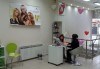 Боядисване с боя на клиента или на салона, терапия за коса, масажно измиване и оформяне с арганова преса в Женско царство! - thumb 5