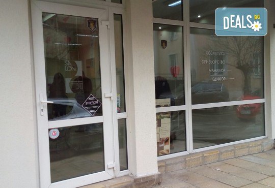 За красива и здрава коса - скенер диагностика и препоръчване на терапия в Женско царство! - Снимка 8