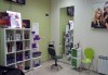 Ултразвукова биоламинираща терапия за коса, студена URS преса и оформяне със сешоар в салон Женско Царство - Център /Хасиенда/! - thumb 6