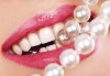Холивудска усмивка! Една процедура - избелване на зъби с висококачествената система на Opalescense Boost при д-р Иван Пулин - thumb 3