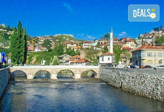 Посрещнете Нова година в Сараево, Босна и Херцеговина! 3 нощувки със закуски и вечери в Hotel Park 4*, транспорт и водач - Снимка 4