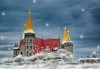 Уикенд среща с Дядо Коледа в замъка в Равадиново - разходка за 4-членно семейство, връчване на подаръци и 10 снимки + игра Търсачи на съкровища от събитието! - thumb 1