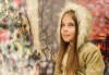 Магично предложение за Вас и Вашето семейство! Коледна фотосесия с 25 обработени кадъра от Pandzherov Photography - thumb1 2