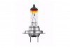 Произведено в Германия! Вземете 2 броя автомобилни крушки от лимитираната серия Osram LCG H7 с немския флаг за преден фар! - thumb 1