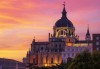 Самолетна екскурзия до Мадрид през януари с Дари Травел! 3 нощувки със закуски в хотел 3*, билет, летищни такси, обиколка на Мадрид - thumb 2