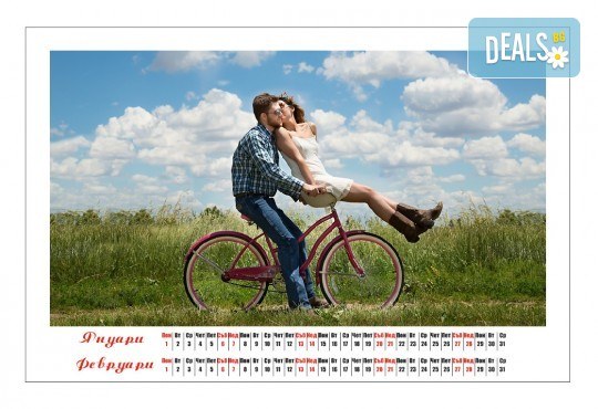 Лукс подарък! 6-листов супер луксозен пейзажен календар със снимки на клиента, отпечатани на гланц хартия от Офис 2! - Снимка 2