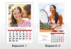 За Новата година! 2 броя 13-листови календари за 2018 г. със снимки на клиента от New Face Media! - thumb 4