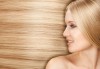 Гладка и блестяща прическа! Ламиниране на коса, масажно измиване и прав сешоар в салон за красота Diva - thumb 2